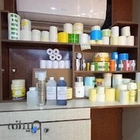 پخش مرکزی آریا لیبل