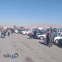 جمعه بازارماشین