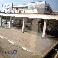 تعاونی ۱۵ شاهین گیلان