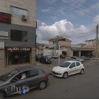 مشاورین املاک طلایی