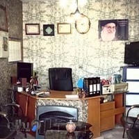 دفتر املاک ماهک