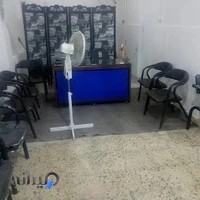 مشاور املاک رهبر