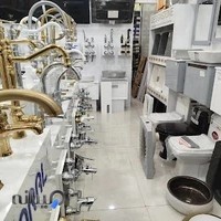 ابزار یراق و لوازم لوله کشی محمد محمدی شعبه ۱