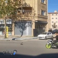 مجموعه چاپ رسالت