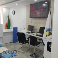 کارگزاری بورس بیمه ایران