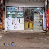 ظروف یکبار مصرف علیپور