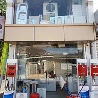 فروشگاه بهداشتی و ساختمانی حسین زاده