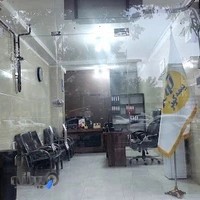 بیمه کوثر نمایندگی مذهب یوسفی