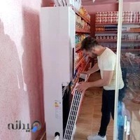 خدمات فنی اشکان(نصب و تعمیر کولرگازی)