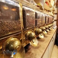 تلخ و شیرین