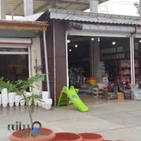 پلاسکو پریا ( مدیریت نصرتی )