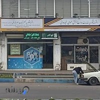 دفتر پیشخوان دولت پاسخی