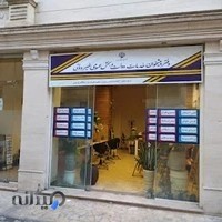 دفتر پیشخوان مطهری