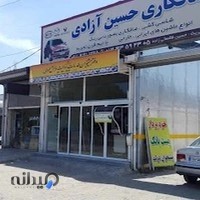 پست بانک و دفاتر پیشخوان دولت آتشگاه