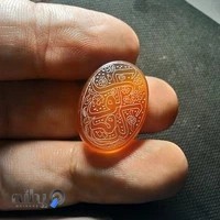 جواهری کادوس