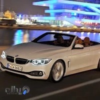 نمايندگي ب ام و