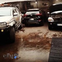 تعمیرگاه بهنام