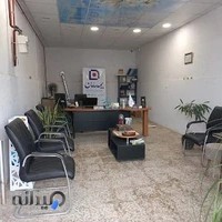 بیمه سامان کد: ۷۴۶۹