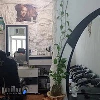 ارایشگاه ارمیتا