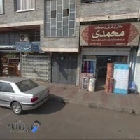 گروه مهندسی نظاره سیستم