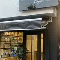 فروشگاه ارایز Arise روغندون Roghandooon سابق