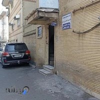 دفتر اسناد رسمی شماره ۱۵۹ رشت