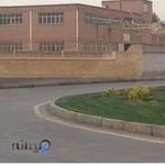 سیسمونی کوشا