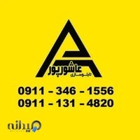 تابلوسازی عاشورپور