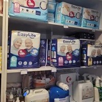 تجهیزات پزشکی نفیس طب