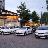 اتوگالری محمد حبیبی