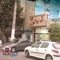 فروشگاه دیزل تراک