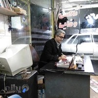 آژانس وفایی