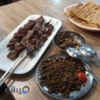 واویشکا حاج مهدی