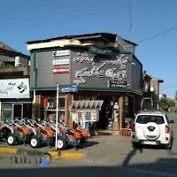 ماشین آلات کشاورزی عاشور پور