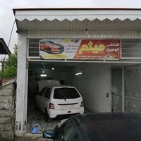 نقاشی اتومبیل میثم رفیعی