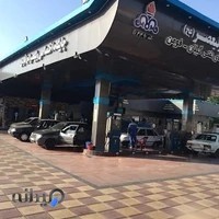 پمپ بنزین ولیعصر