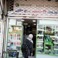 فروشگاه رایان شبکه