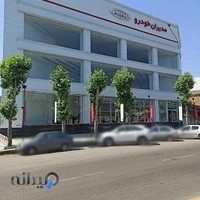 نمایندگی مدیران خودرو 477 بهرامی‌فرد