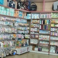 مرکز خرید سیسمونی کوچولوها شعبه ۲