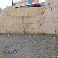 مصالح ساختمانی ورسه