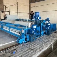 کارخانه قالیشوئی مکانیزه کیانمهر رشت