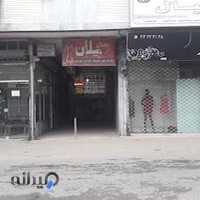 Milan cloth production and show room