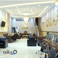 دپارتمان املاك فرداسازان