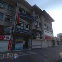 دپارتمان زبان جهاد دانشگاهی