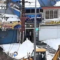 املاک نوین آتشگاه