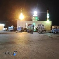 شرکت خدمات مسافرتی،گردشگری و زیارتی سپیده گشت