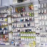 جوراب آرشیدو