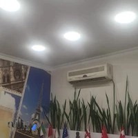 ری رآ پرواز آسمان