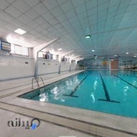 استخر دانشکده کشاورزی دانشگاه تربیت مدرس (طلائیه)