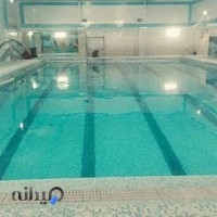 استخر آرموس